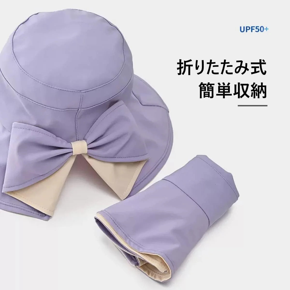 [Weuiean] UVカット 帽子 レディース 紫外線対策 UV ハット UVケア 日よけ 日除け帽子 春 夏 おしゃれ 可愛い 女優帽 サイズ調整可能 専用あごひも付属 HHM-187